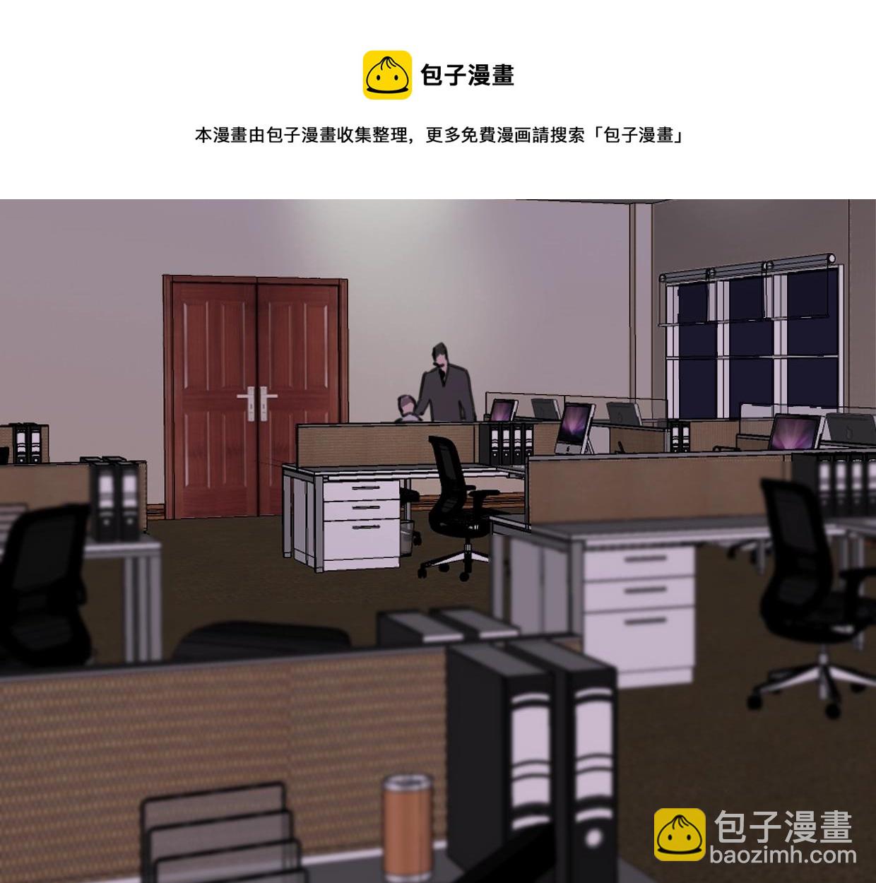 第51话 和过去告别72