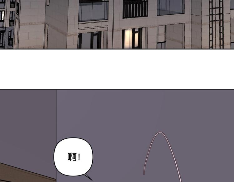 第21话 宽哥上门道歉6