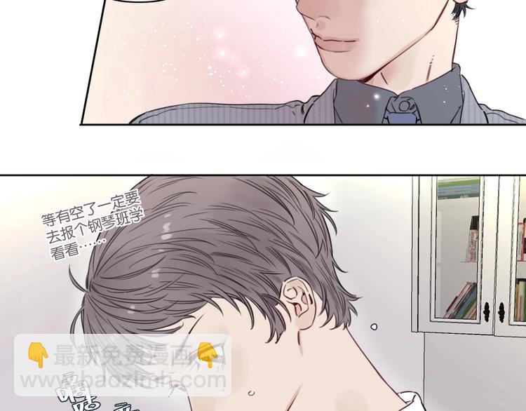第8话 好的设计，让人触摸幸福21
