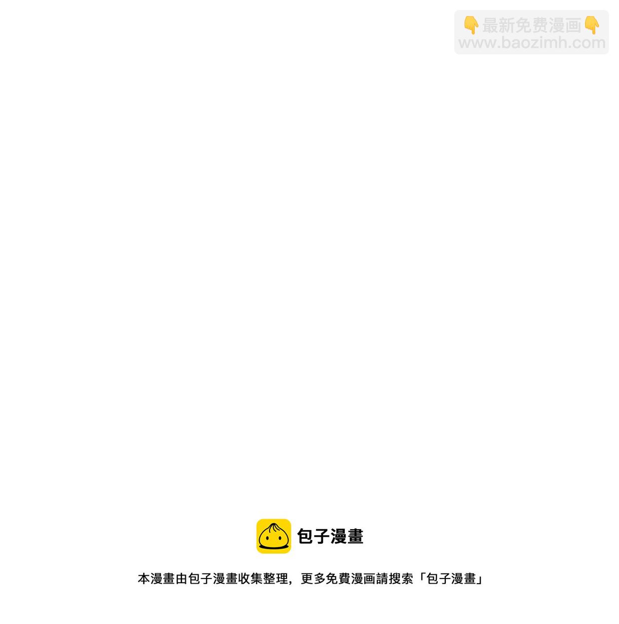 第51话 和过去告别96