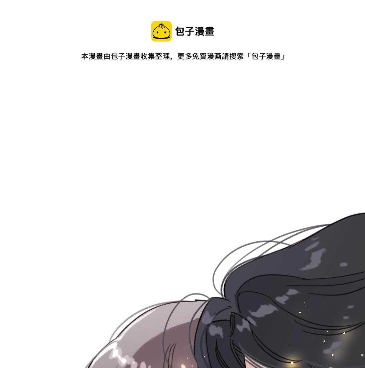 第56话 父爱如山70