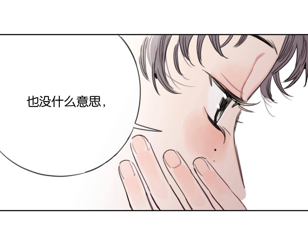 第48话 我们可以试试31