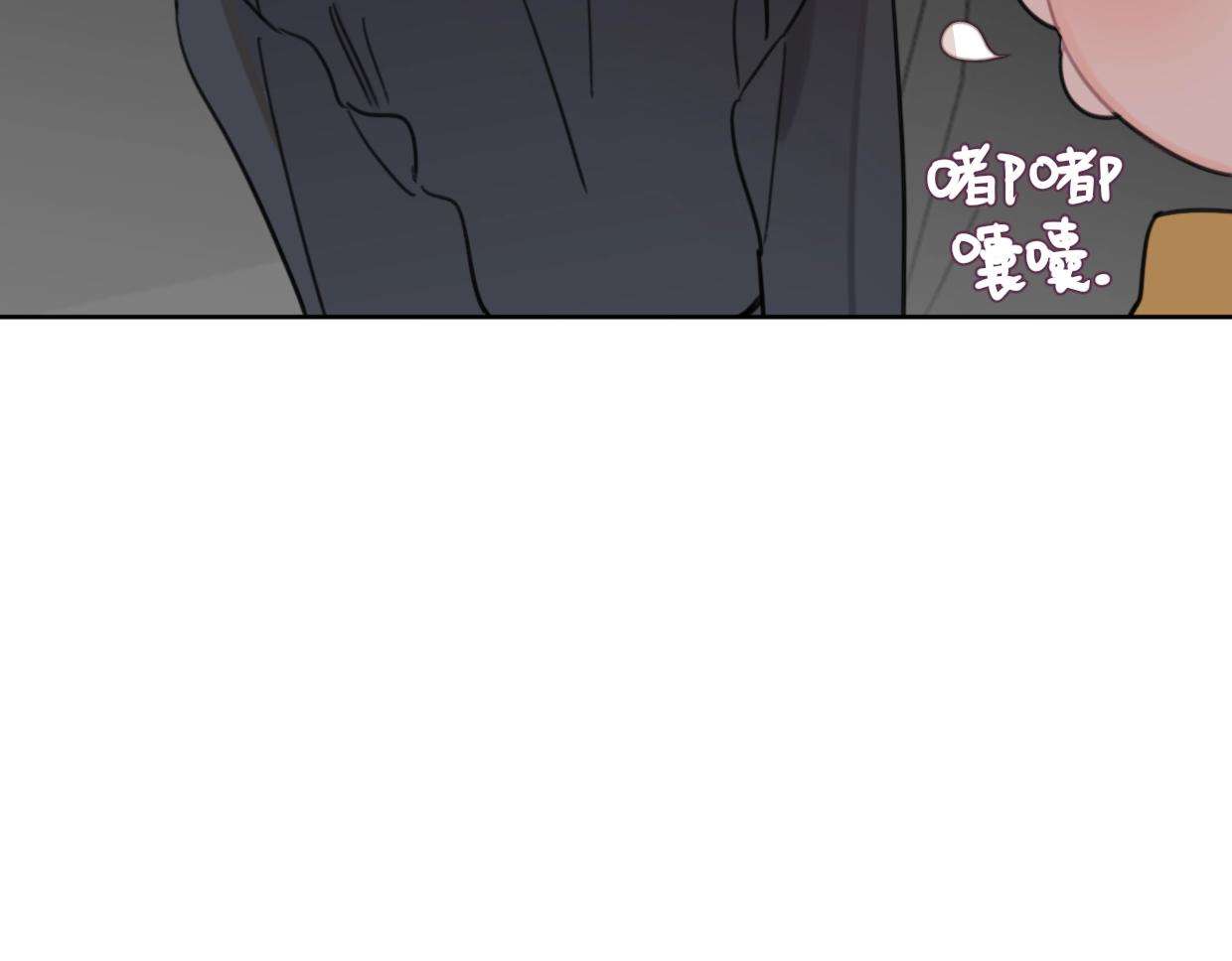 第56话 父爱如山68