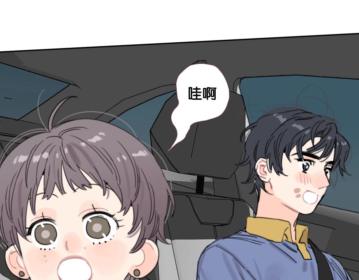 第53话 讨人喜欢31