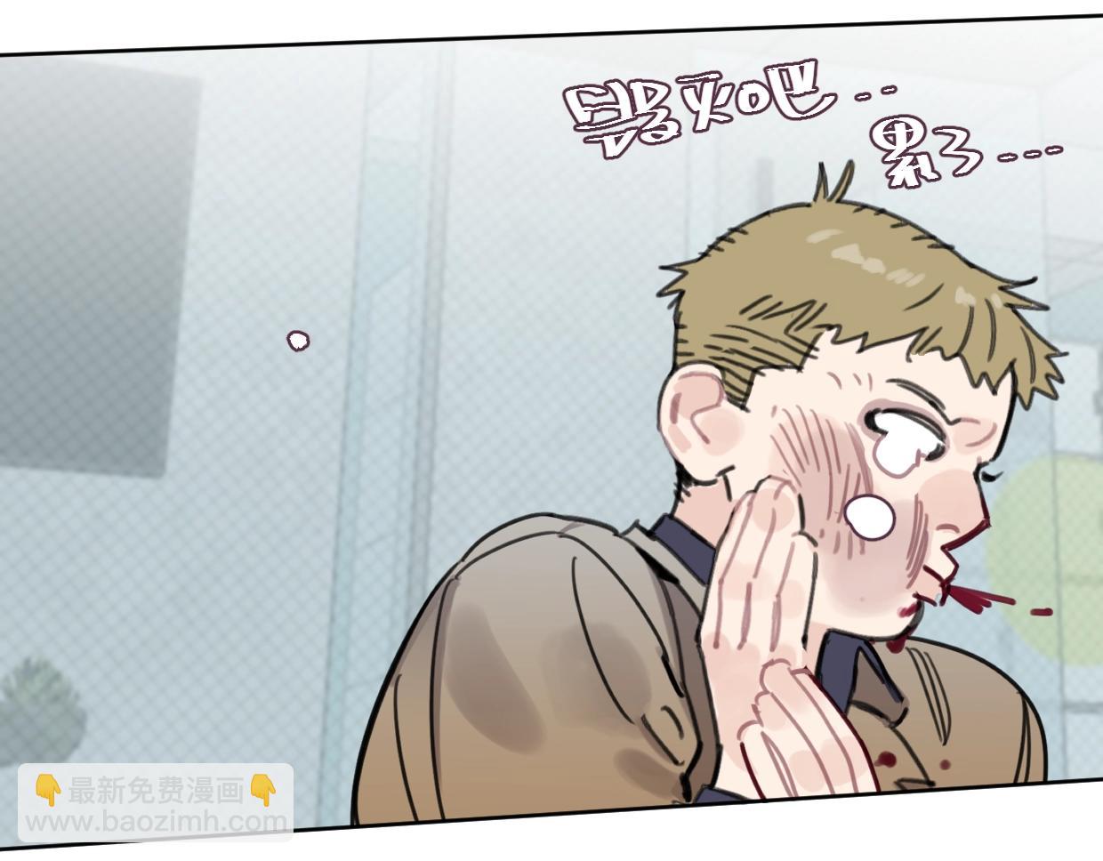 第46话 霸气盼上线81