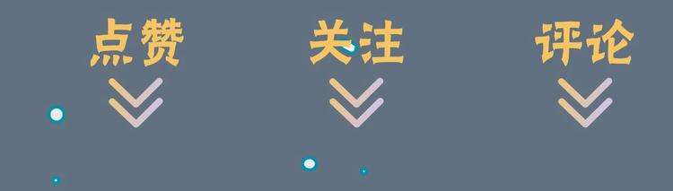 第15话 新一波投喂！54