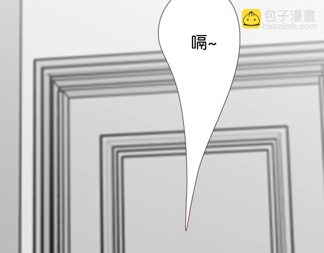 第50话 亲吻的氛围39