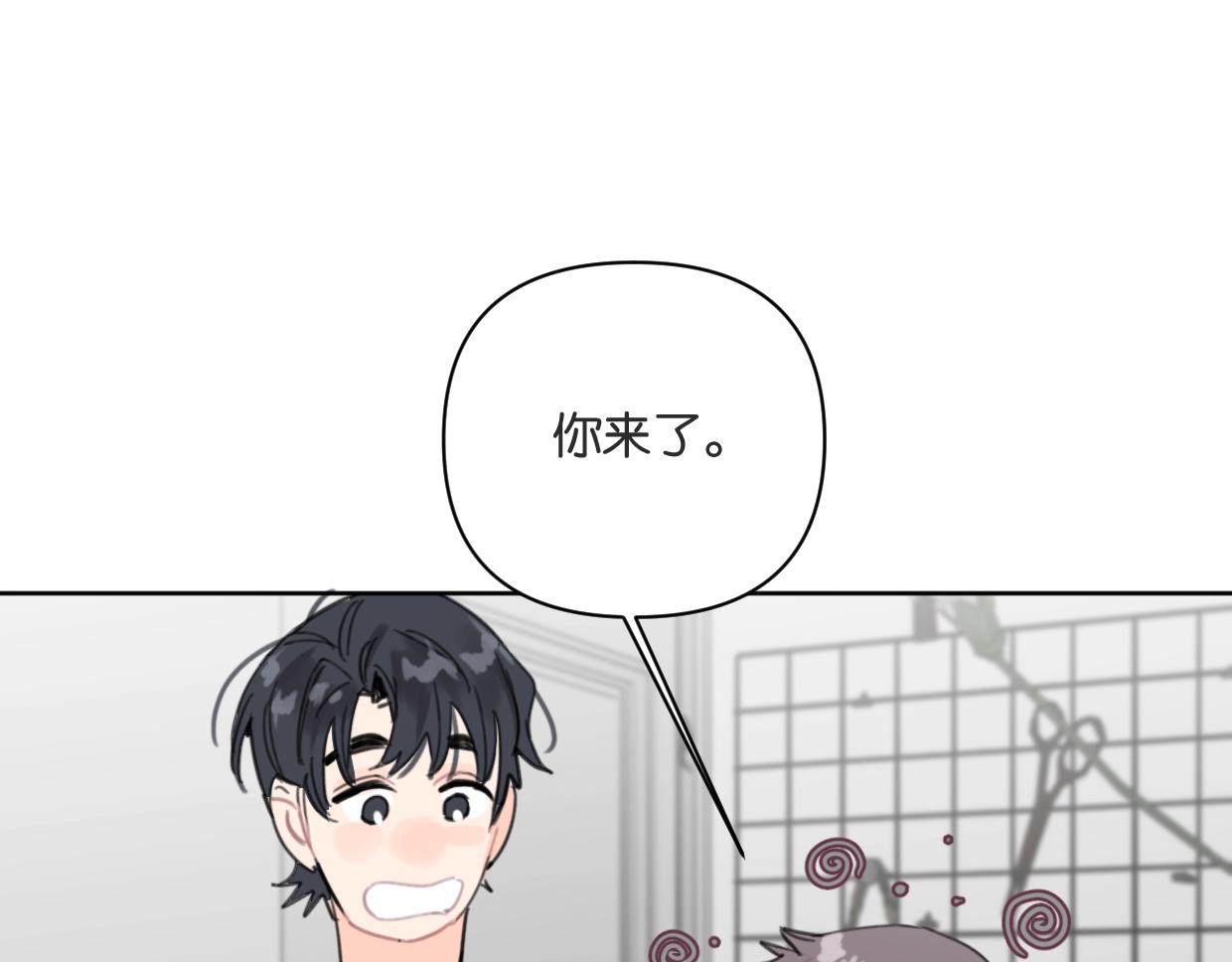 第61话宽哥的考验来了！23