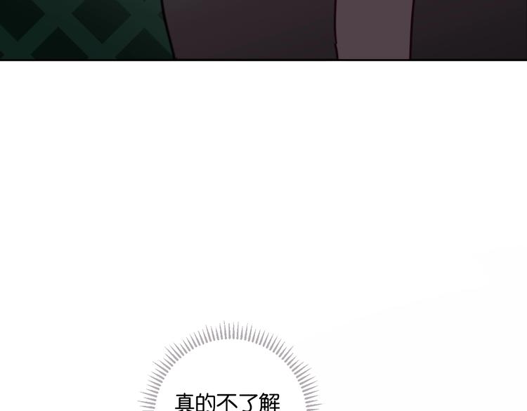 第18话 最好的爱是陪伴71