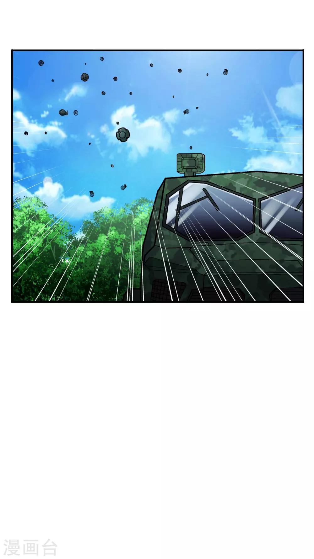第6话16