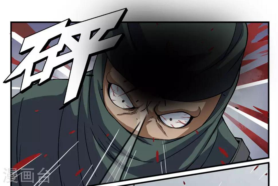 第24话1