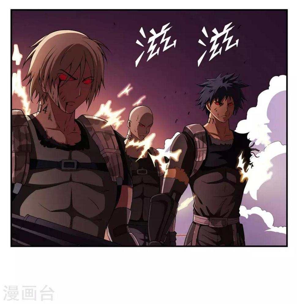 最终话8