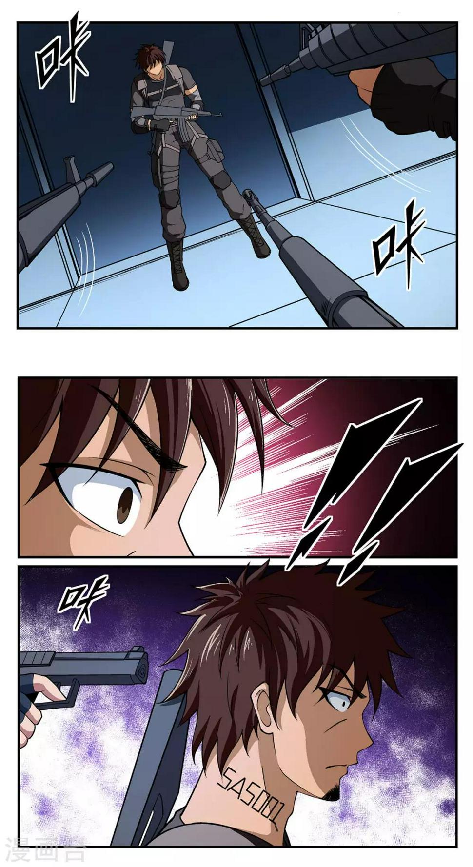 第28话9