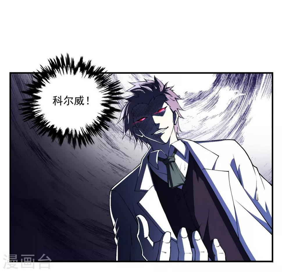 第4话7