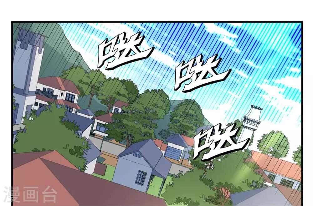 第18话1