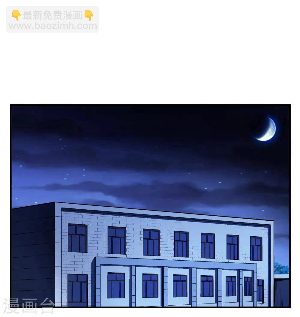 第4话8