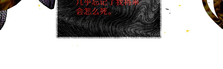 第4话 我们真的是好姐妹！35