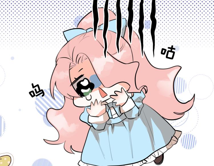 第4话 我们真的是好姐妹！25