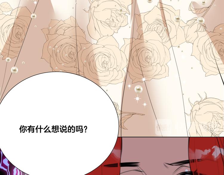 第4话 我们真的是好姐妹！22