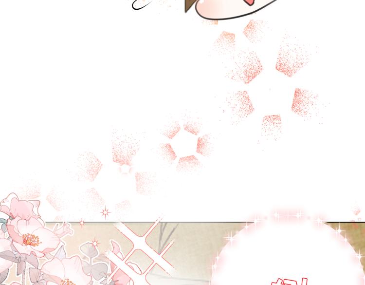 第6话 生而为炮灰，我很无奈！31
