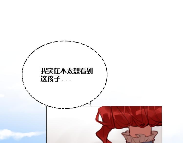 第3话 我的妹妹不会做那种事！60