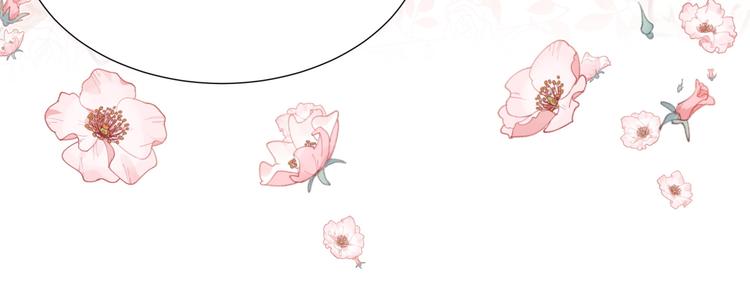 第3话 我的妹妹不会做那种事！19