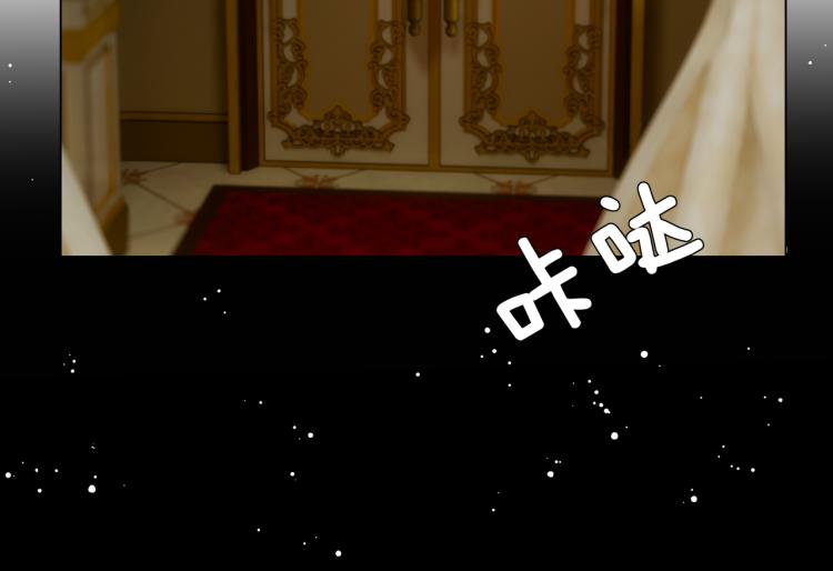 第6话 生而为炮灰，我很无奈！34
