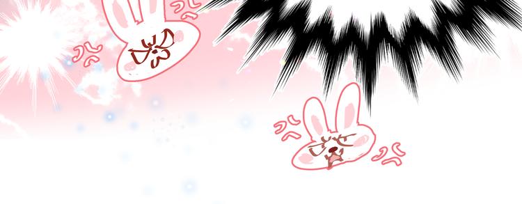 第1话 我竟然穿越了！27