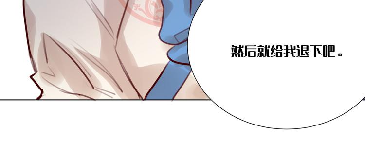 第3话 我的妹妹不会做那种事！59