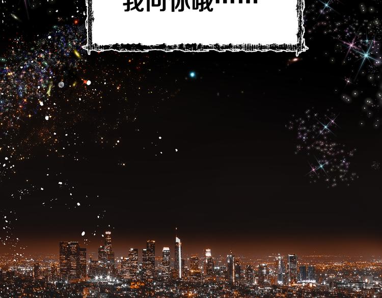 第4话 我们真的是好姐妹！1