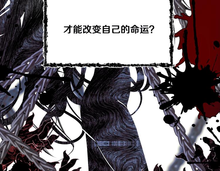 第4话 我们真的是好姐妹！11