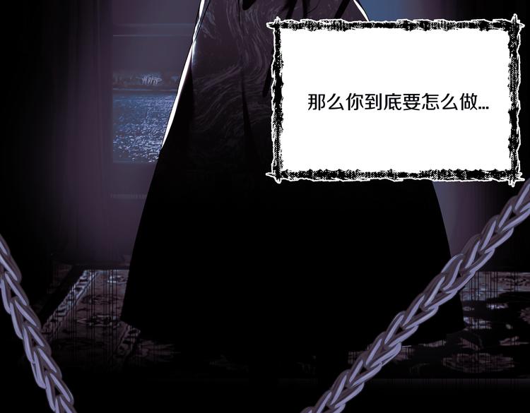 第4话 我们真的是好姐妹！8