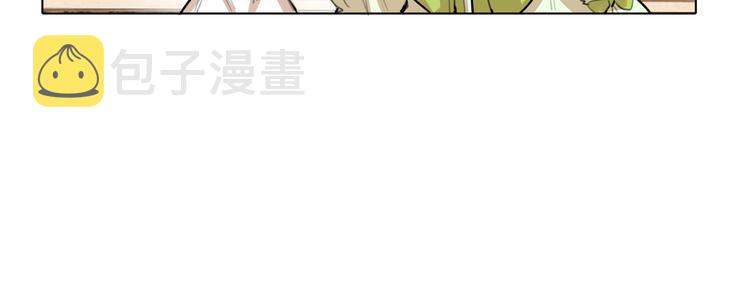 第1话 我竟然穿越了！7