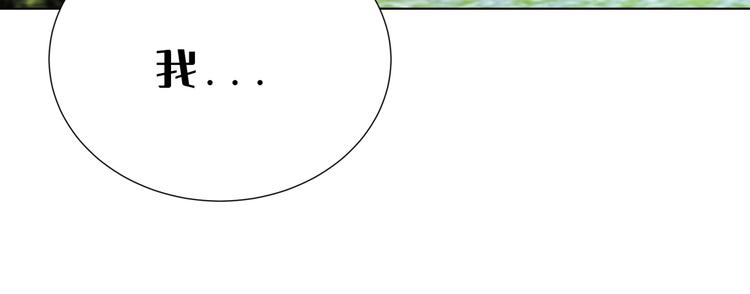 第3话 我的妹妹不会做那种事！64