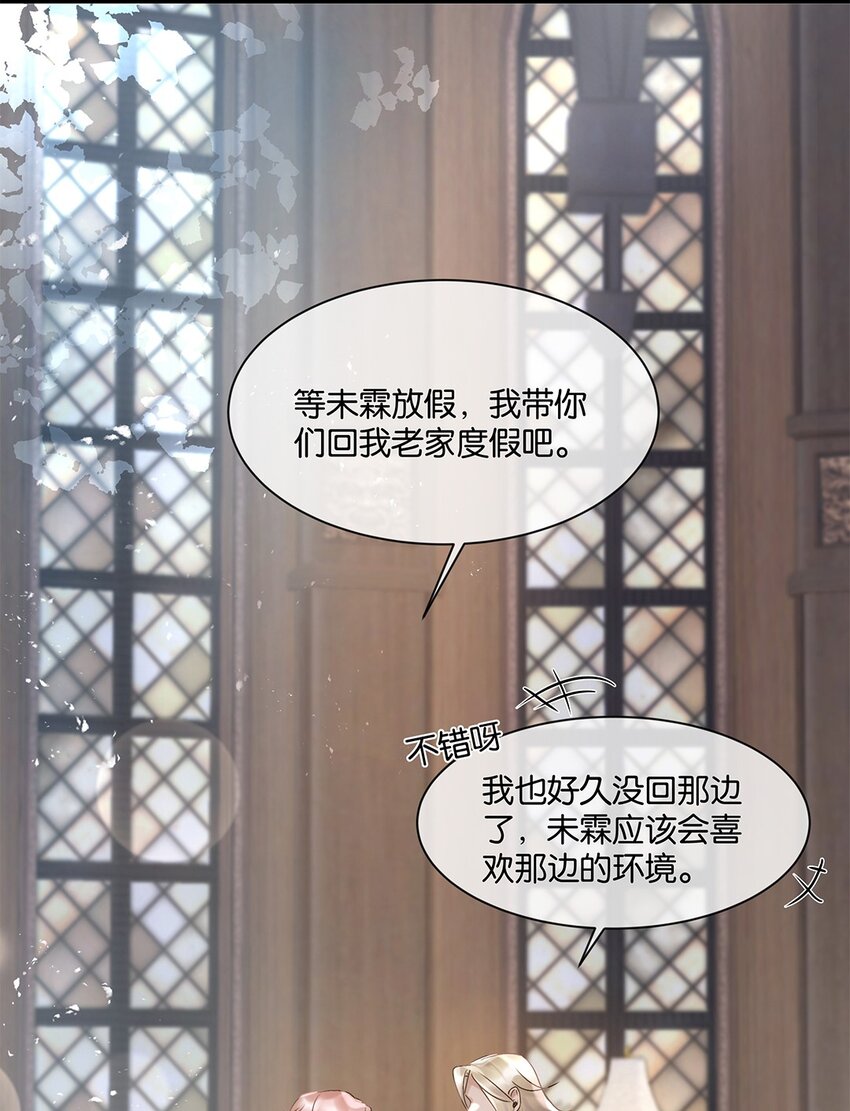 第28话无需知道27
