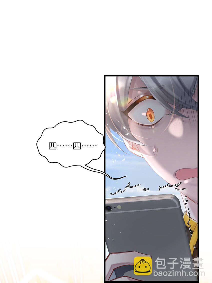 第29话校园生活21