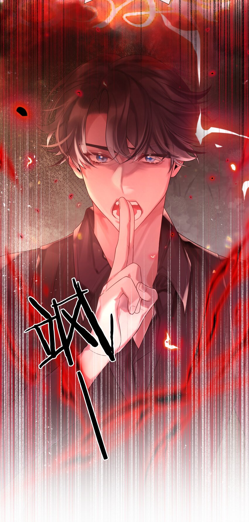 最终话 彼此14