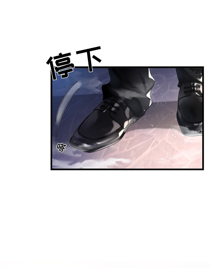 第31话都是幻象？37