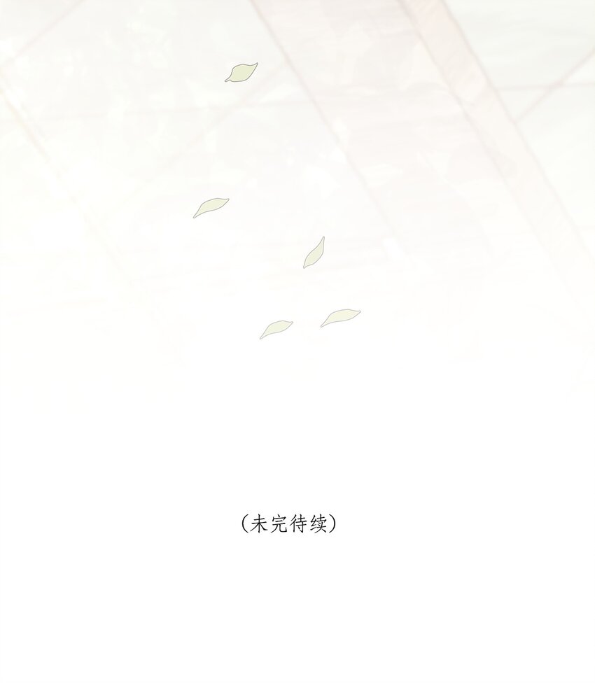 第07话 白眼狼26
