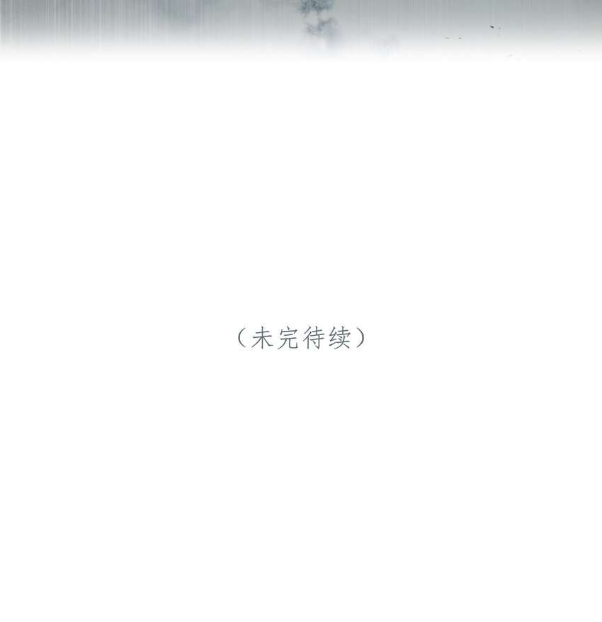 第36话 白老大的家48