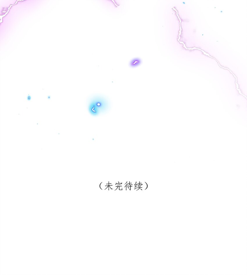 第19话琴瑟神鸟38