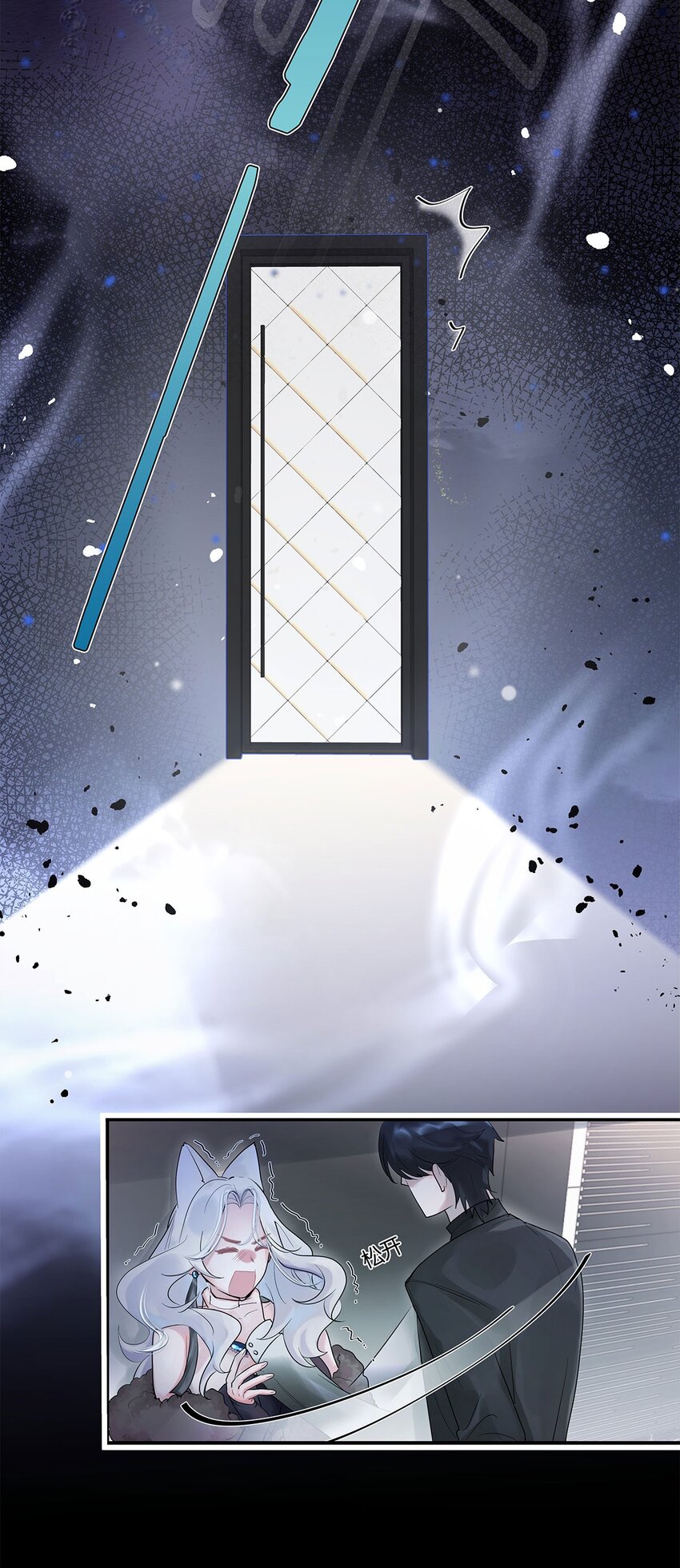 第1话 与竹马重逢30