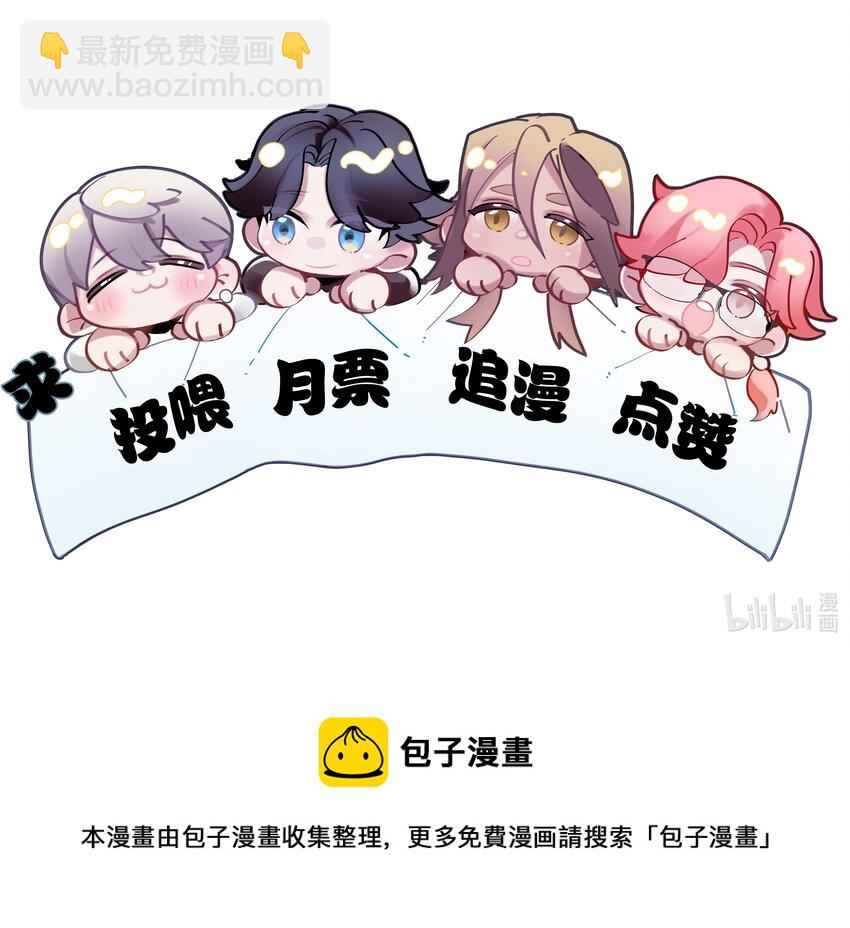 第45话 足够了25