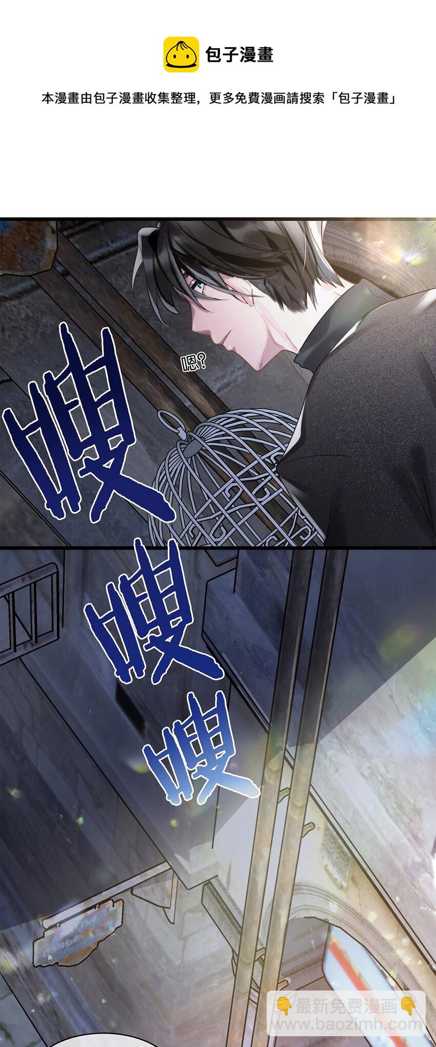 第10话 易玥24