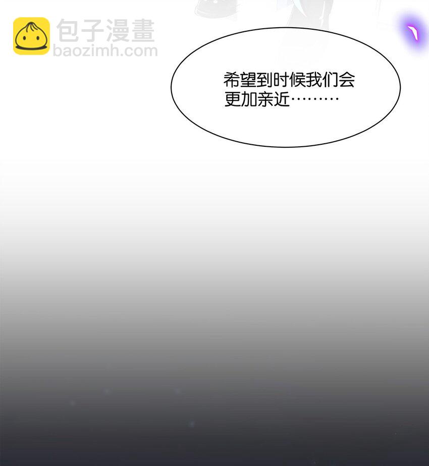 第4话 进退两难9