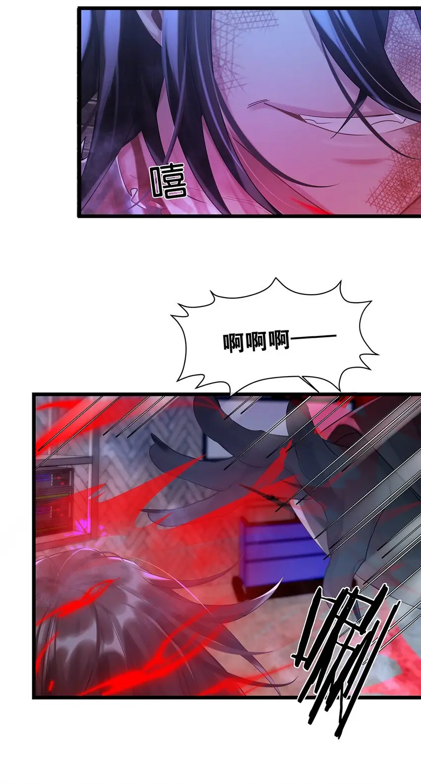 第25话池骁的过往39