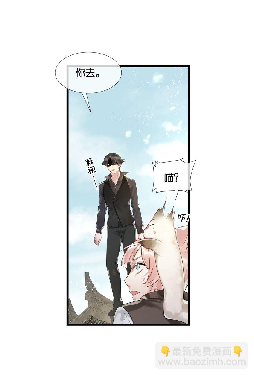 第45话 足够了20