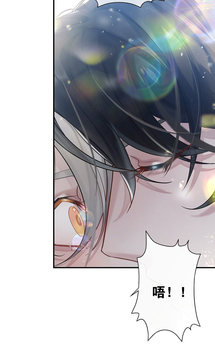 第23话约定了哦28
