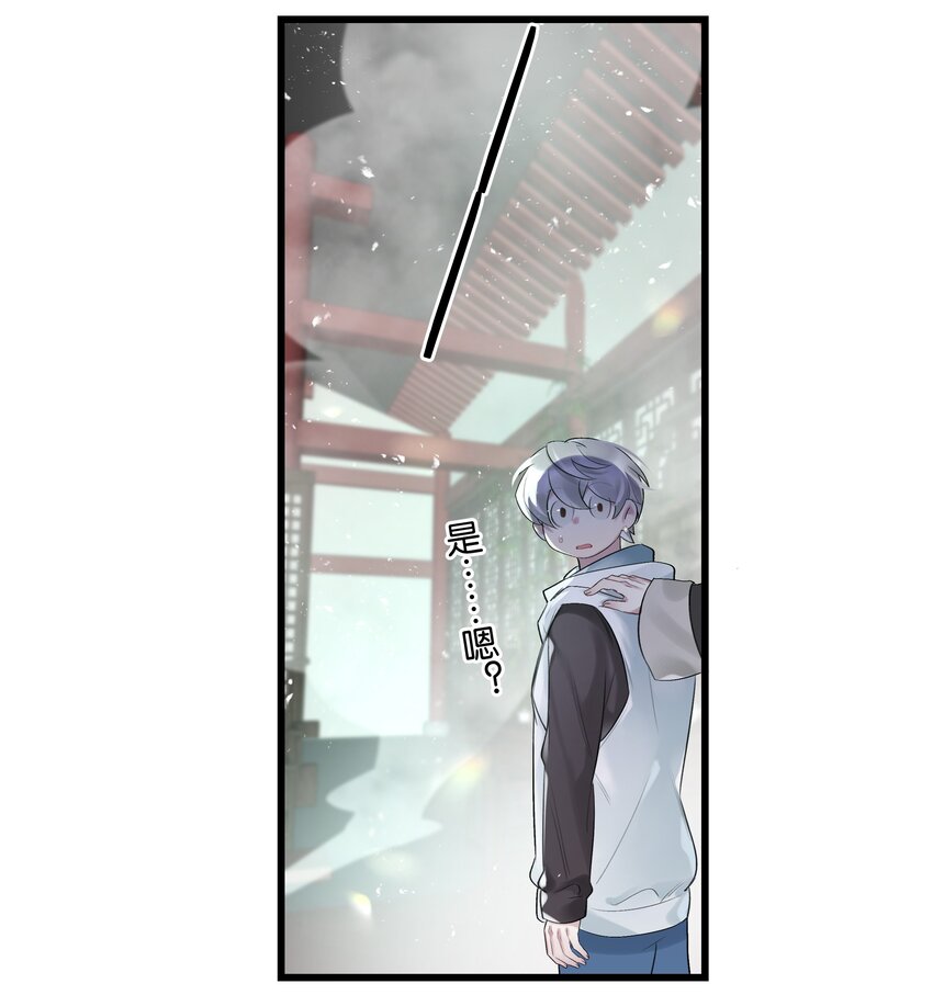 第36话 白老大的家42