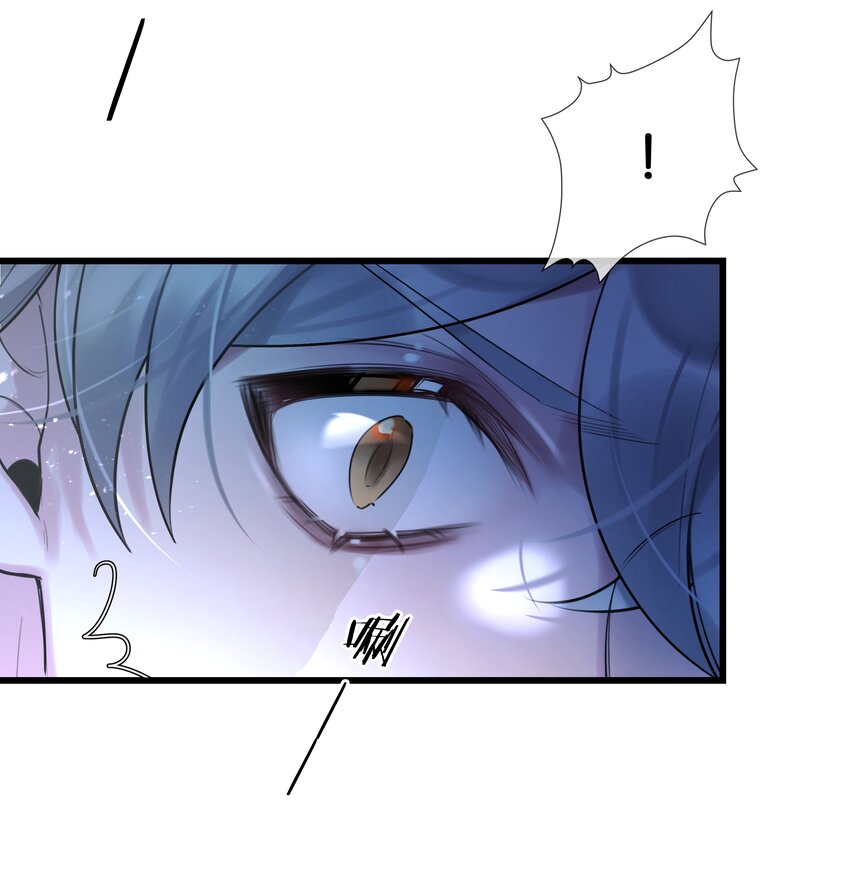 第42话 我怎能甘心17